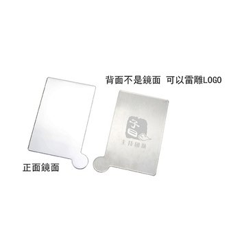 方形PU皮革化妝鏡H-卡片式隨身鏡_2